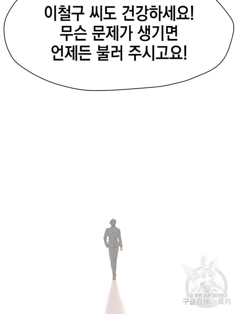 1696284305093fhccw1qtflr.jpg