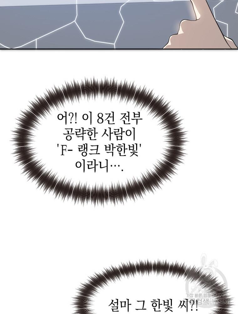 1696284307923jmycmoirwv.jpg
