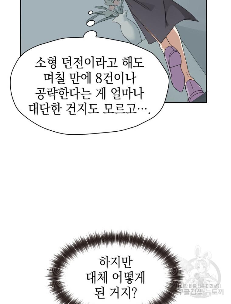 1696284309640jiu7npcxt8.jpg