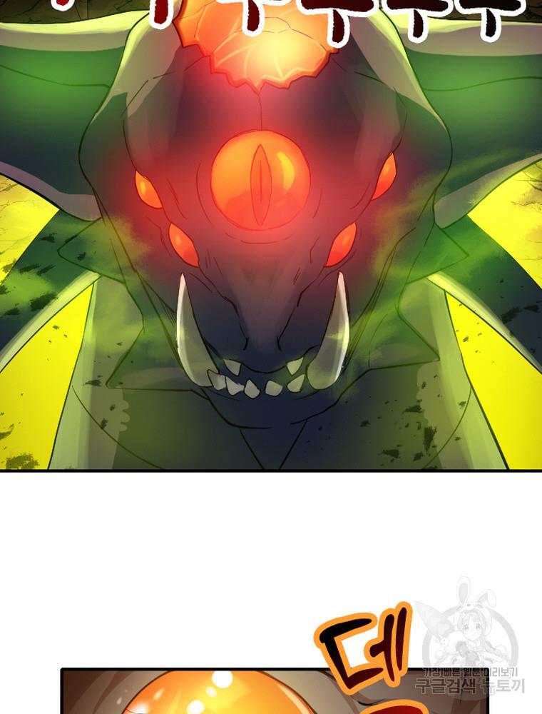 1696283744421ra0ll2i2sq.jpg