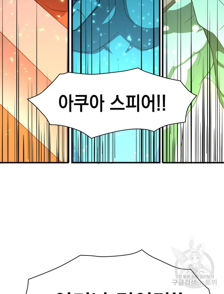 1696283752410cdqnlg6xyu.jpg