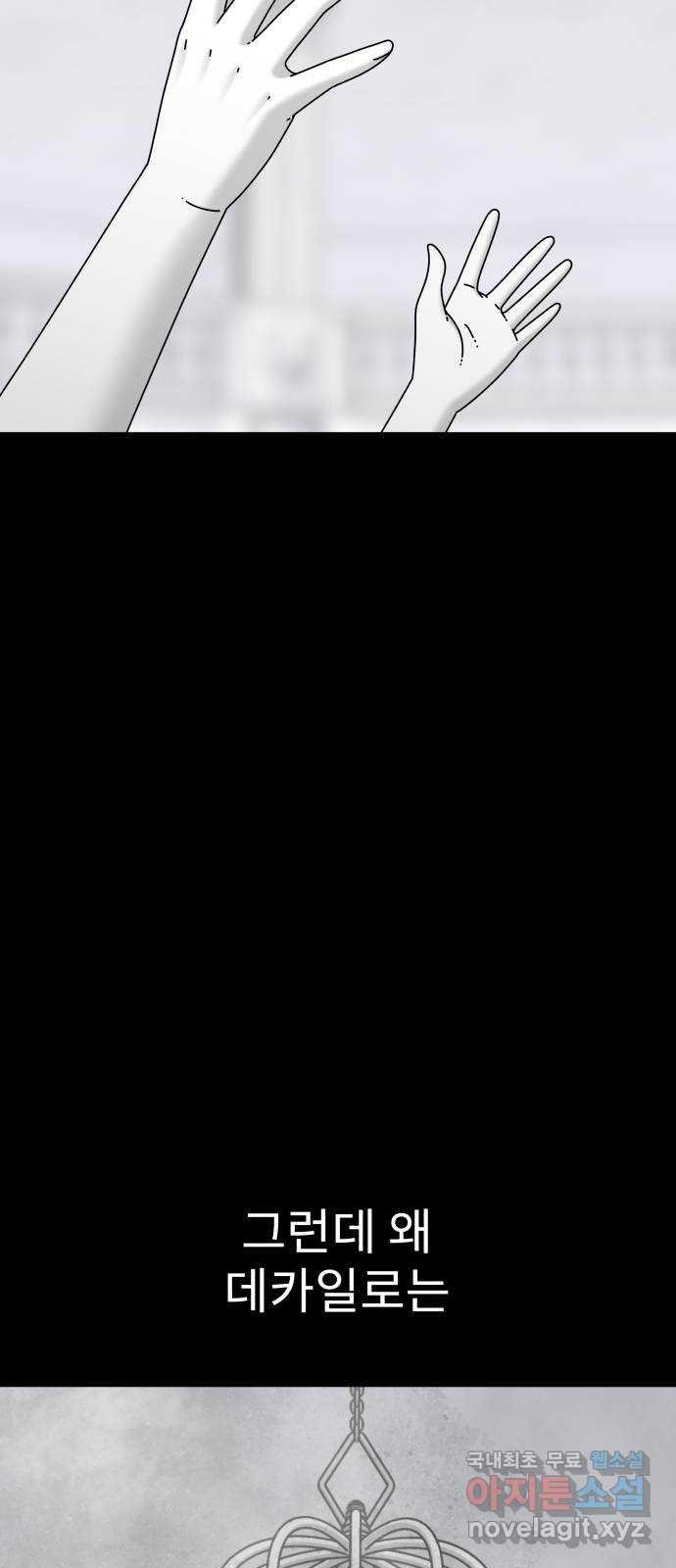 1696286790651f8hwl7tzlo.jpg
