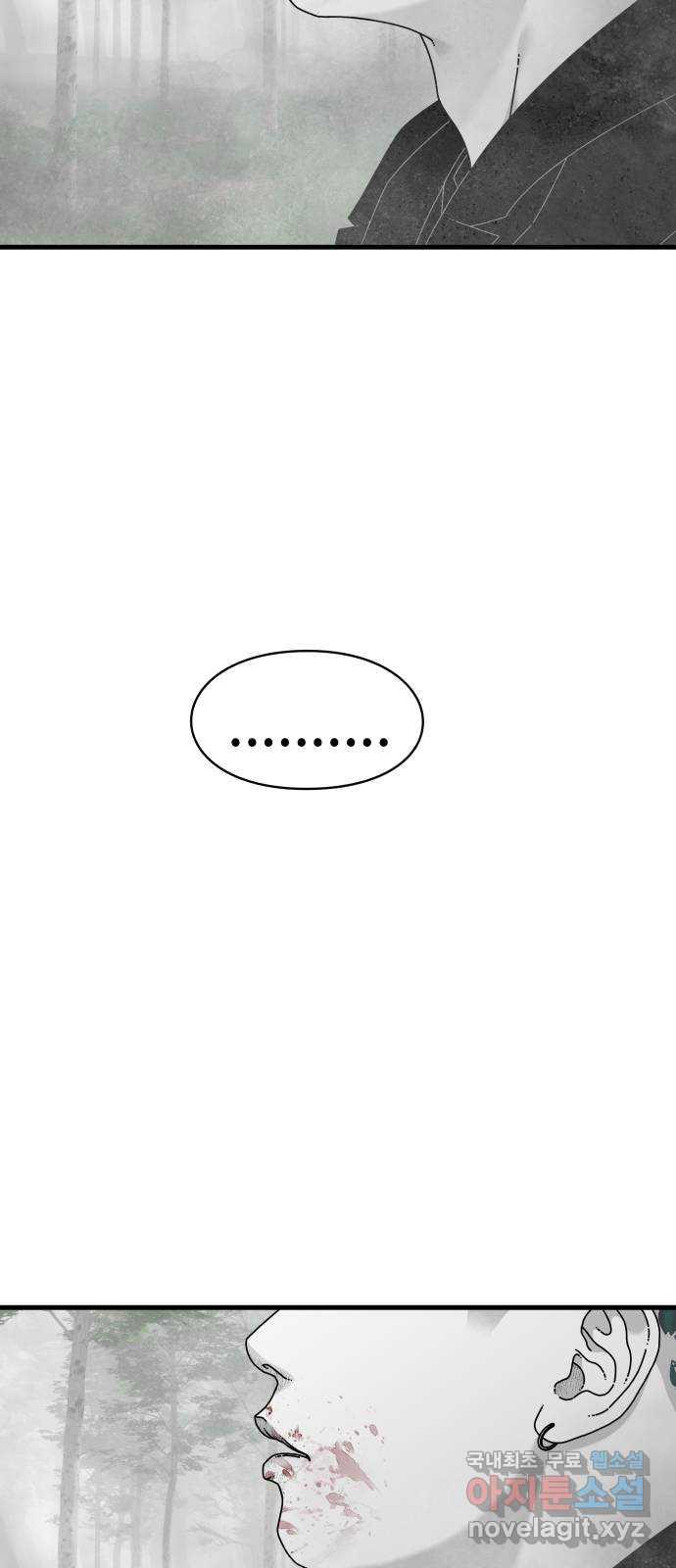 1696286806017696e473odw5.jpg