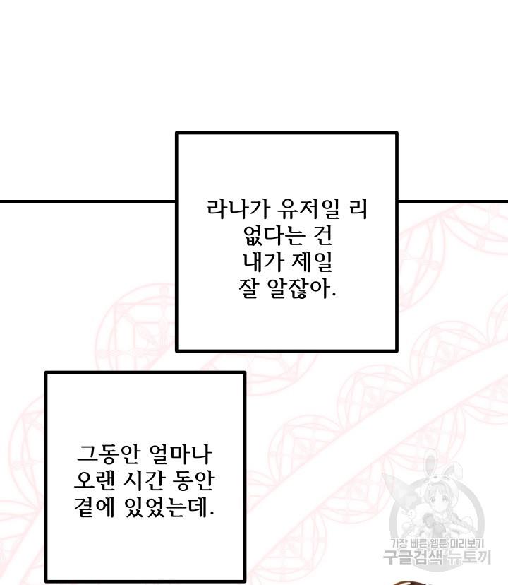 169628885220653opae9tjsg.jpg
