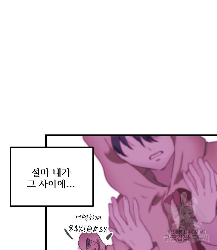 1696288852517d6skyocrcwh.jpg