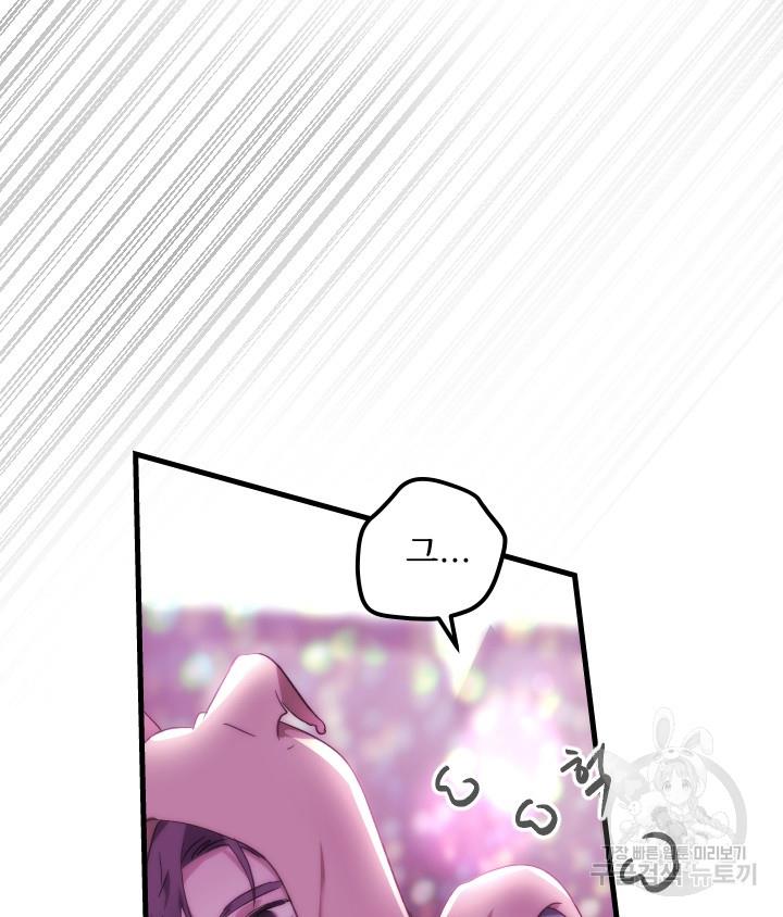1696288857675qwosagcqot9.jpg