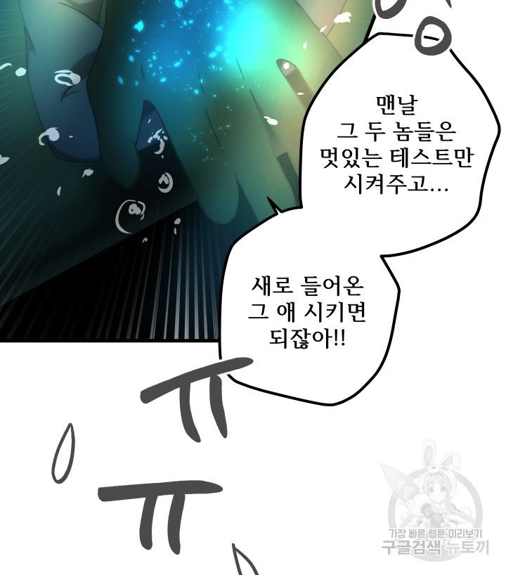 1696288866063mbwtpzuson.jpg