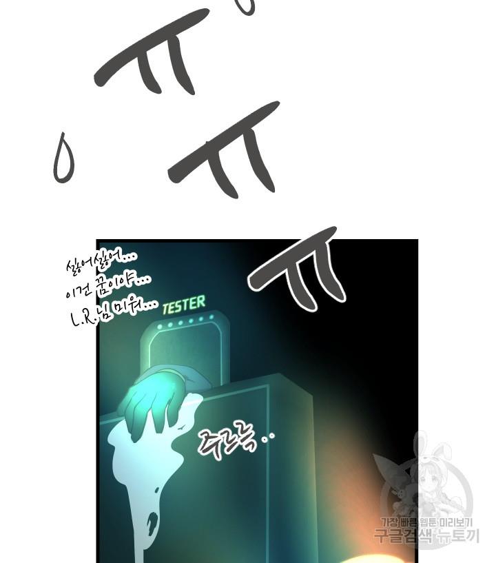 1696288866217tf6e44kejx9.jpg