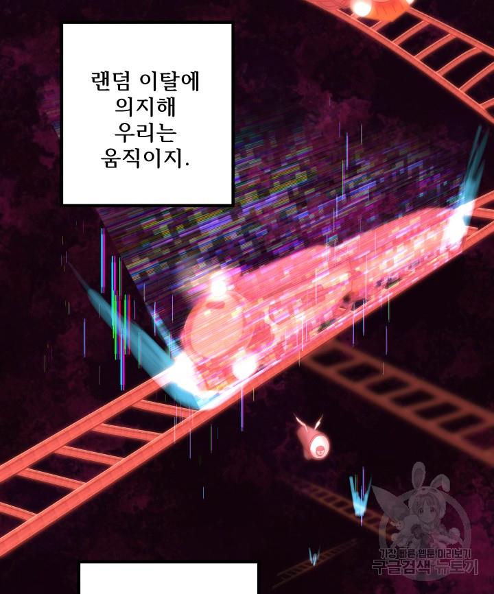 16962888702428y3clwhn18p.jpg