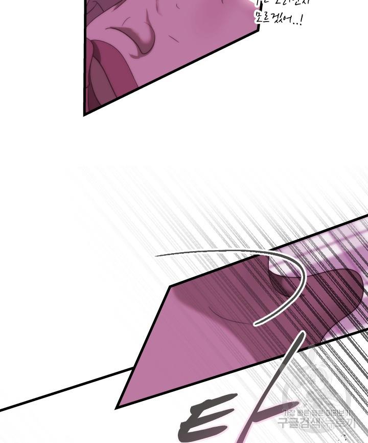 1696288871328whbtkgsmos.jpg