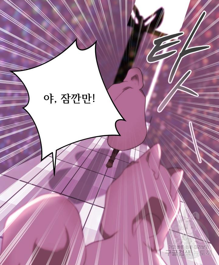 169628887242839dp7nvryoc.jpg