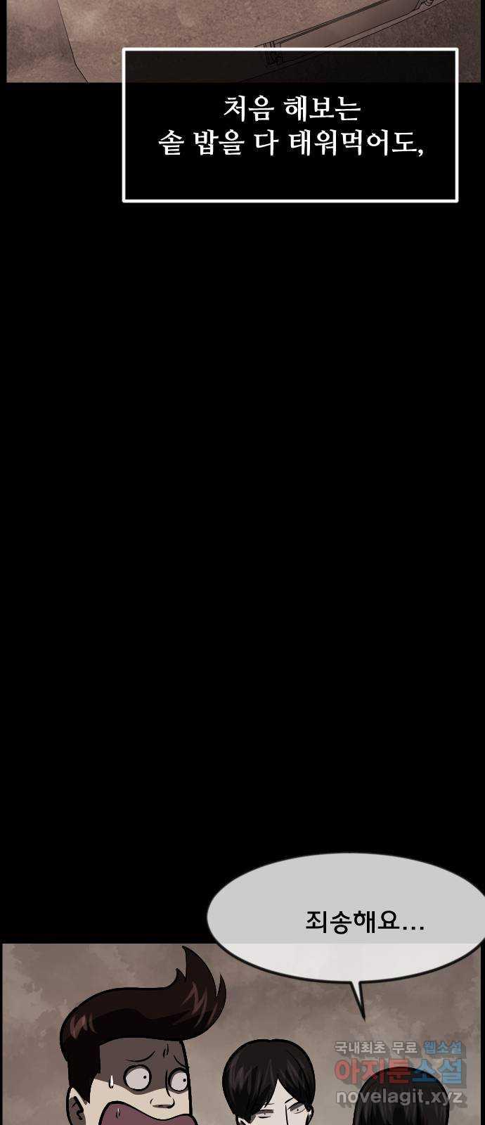 1696286696465ldtxge065n.jpg