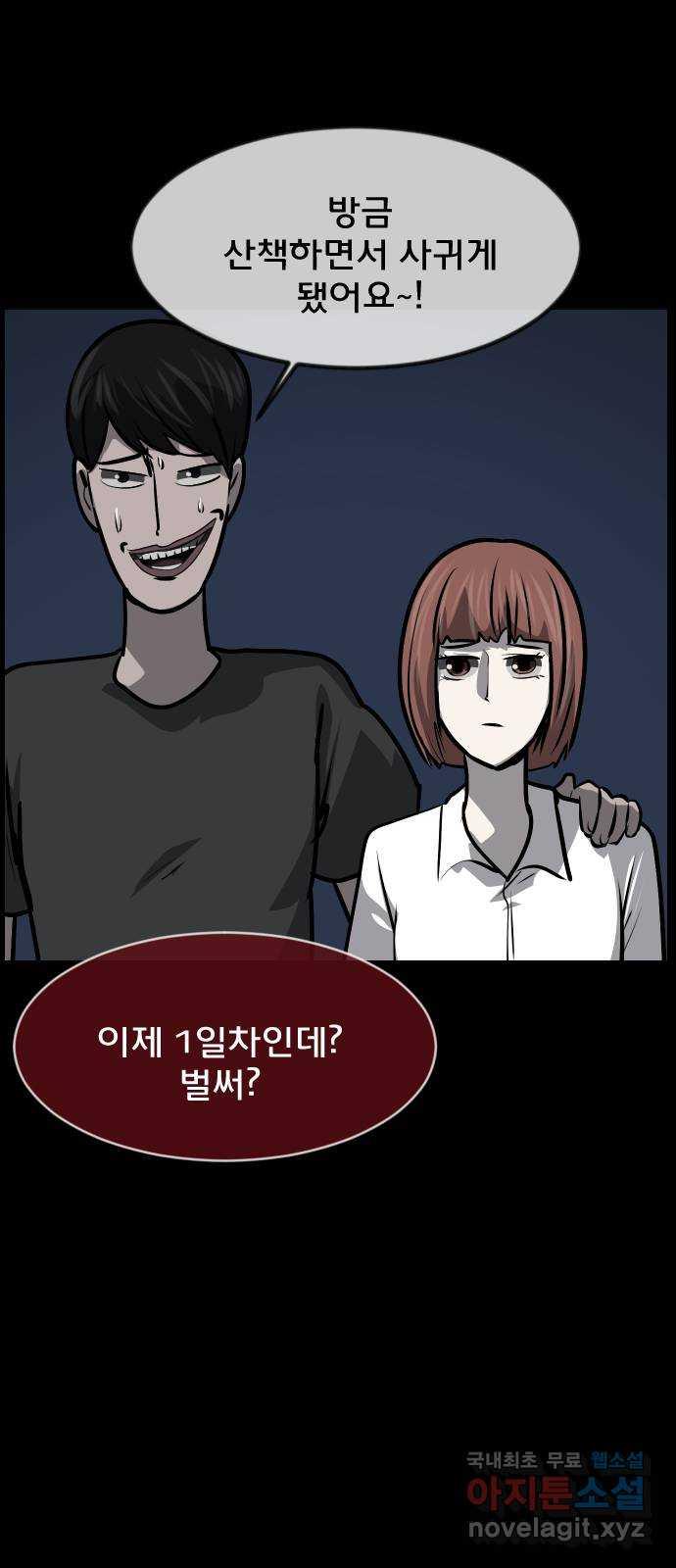 1696286703897h8q43lxtwjr.jpg