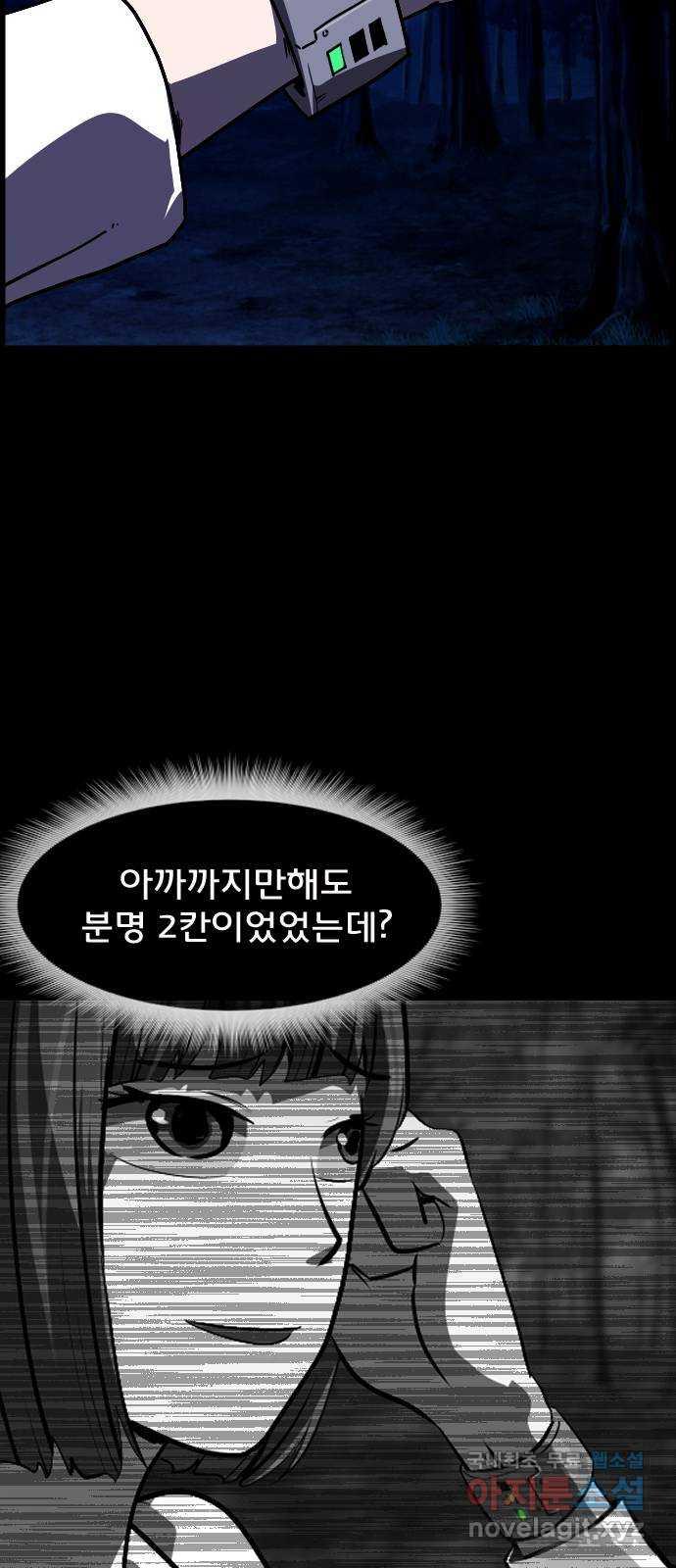 169628670717952kb8jyzi7a.jpg