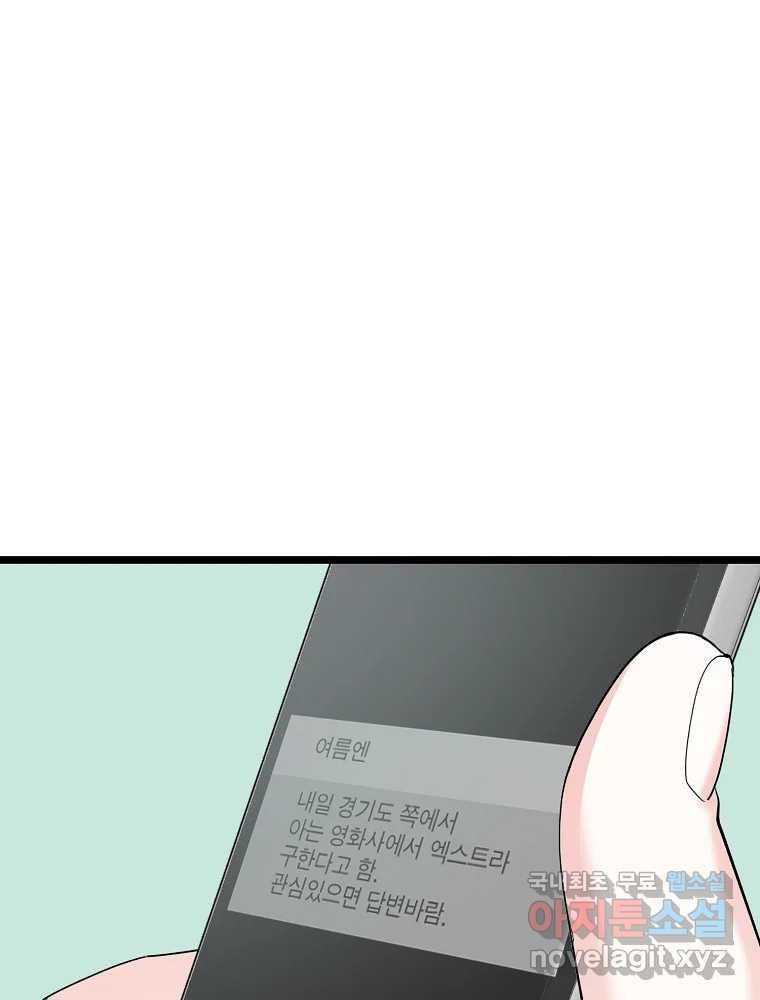 16962879291637p4mr669jbl.jpg