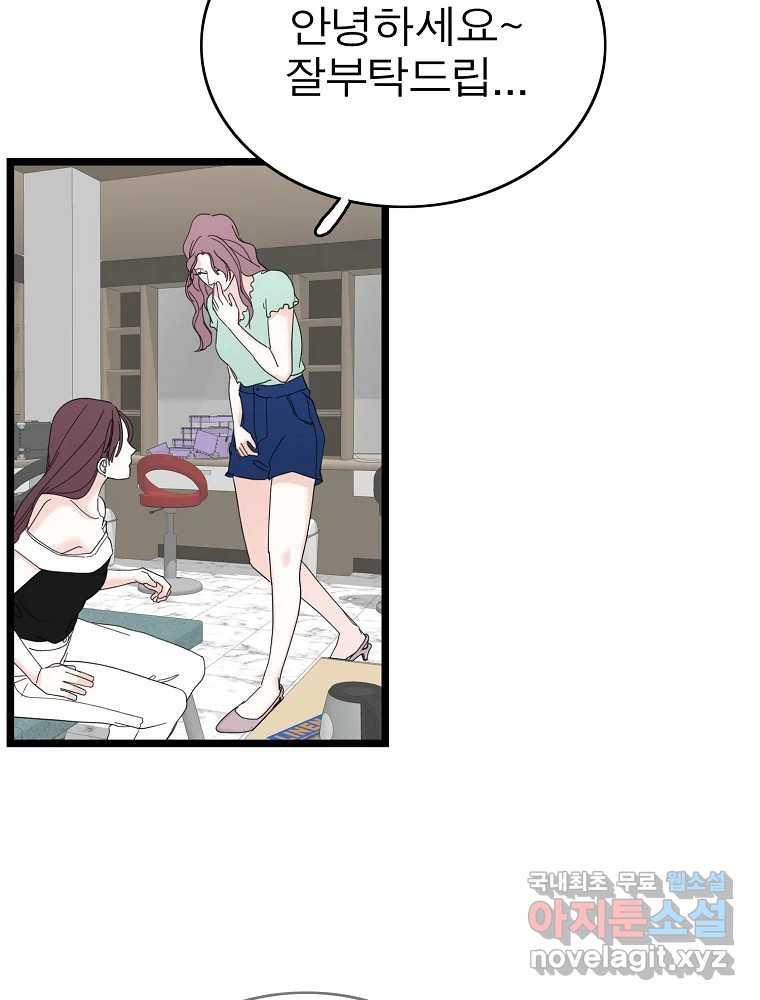 1696287931625ur5uglwopie.jpg