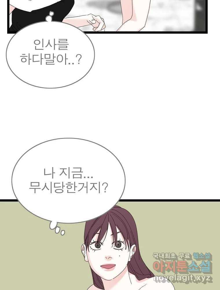 1696287932083wm49fehph5.jpg