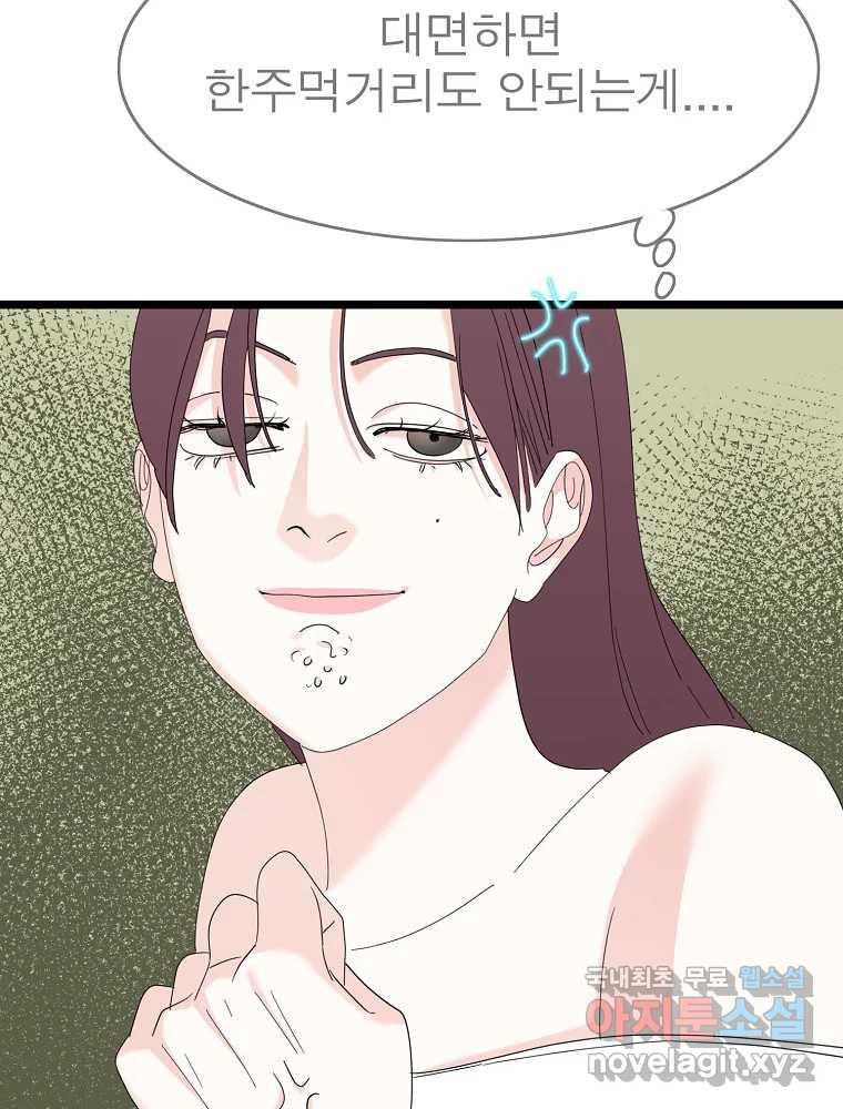 16962879325556elj1gbrwj.jpg