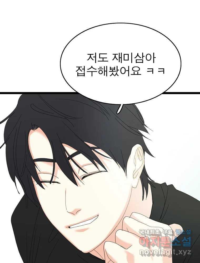 1696287936515sho3fc3iyo.jpg