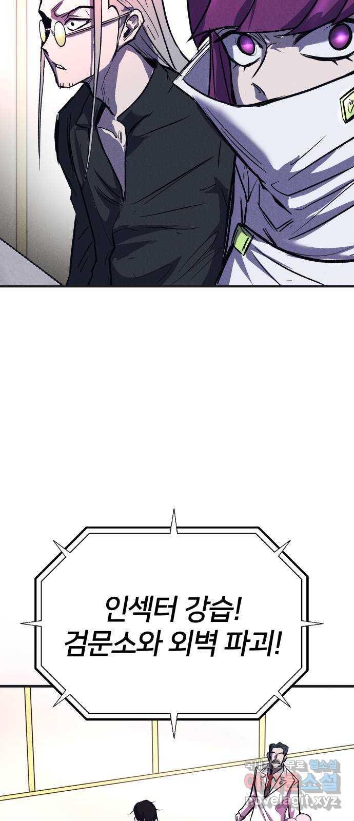 1698631791072k0mepoxricf.jpg