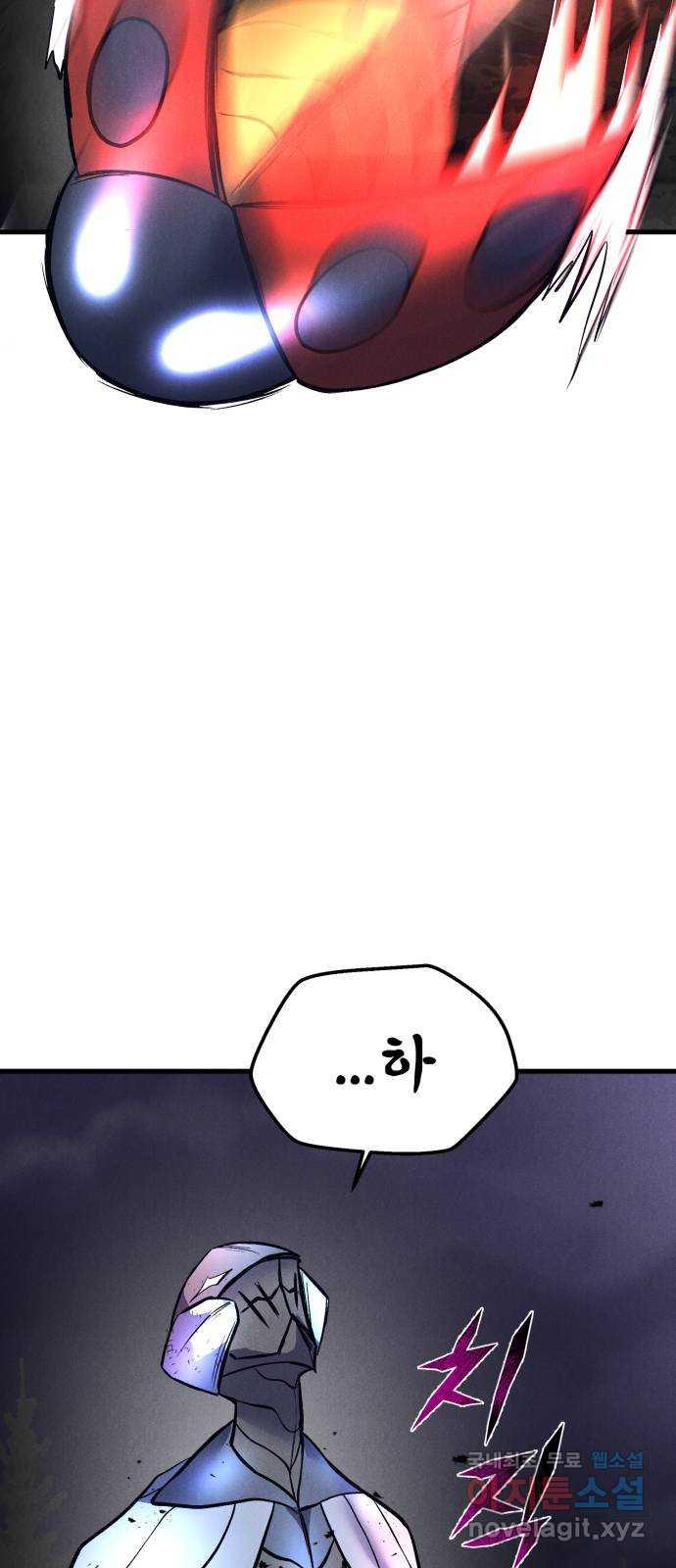 1698631816619go7fmg9mogt.jpg