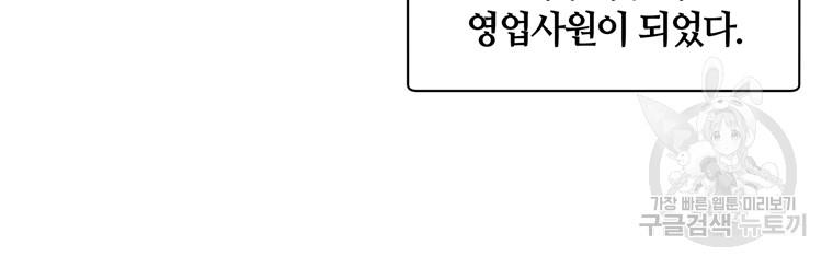 16986319795374tp6fjds1zi.jpg