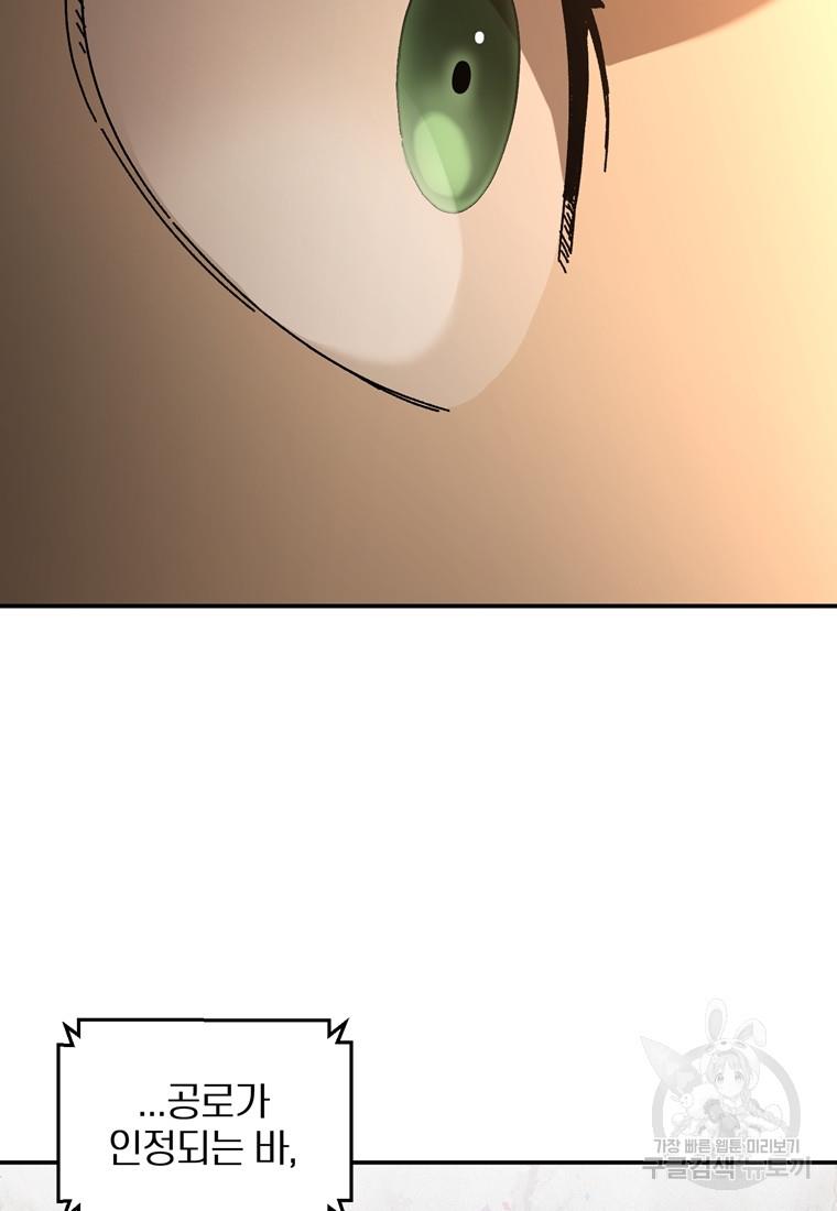 16986319949560c9vqe9e8je.jpg