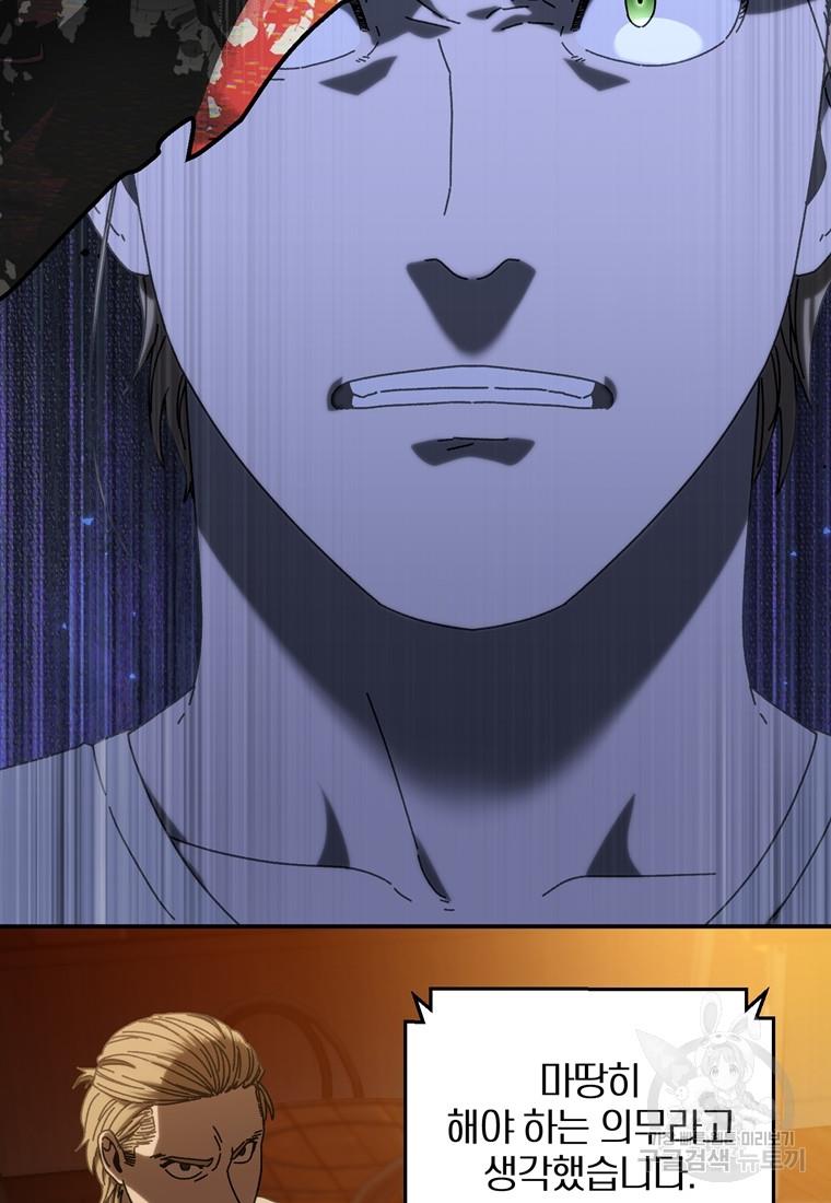 1698632002182aeuubhmrk5t.jpg