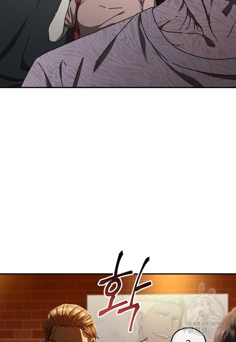 16986320037398torbfyksu9.jpg
