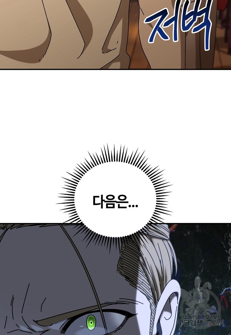 1698632004199bl1ddg2o8uj.jpg