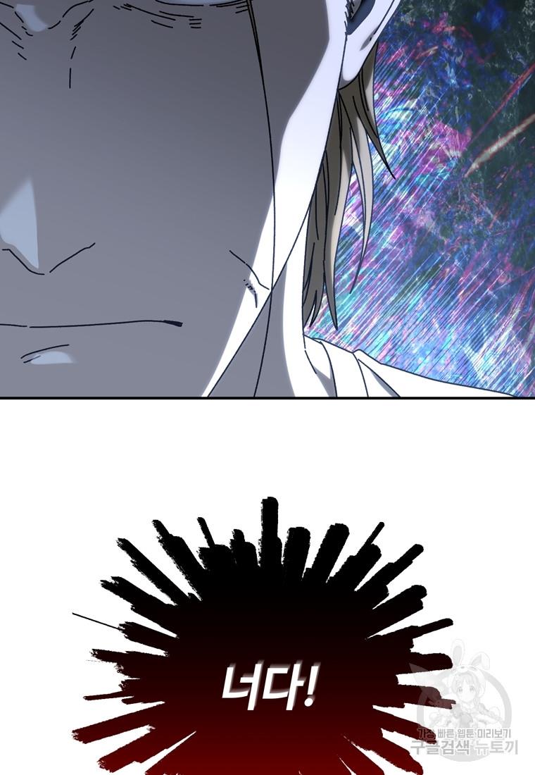 1698632004360etvn2icyhj4.jpg