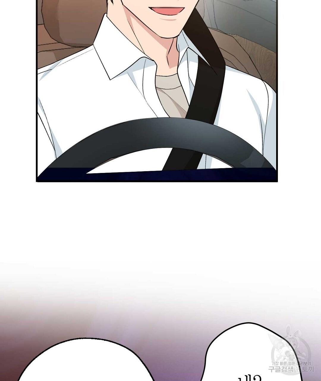 1698630040067b4wv4ixppk5.jpg