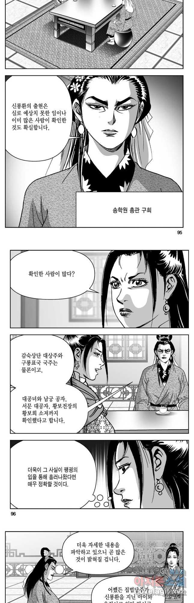 169863051537406zwj2knoa2.jpg