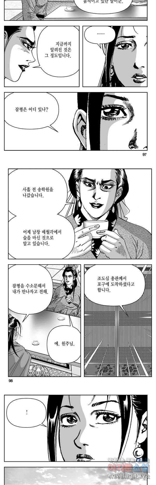 1698630515526vyjequh0c19.jpg