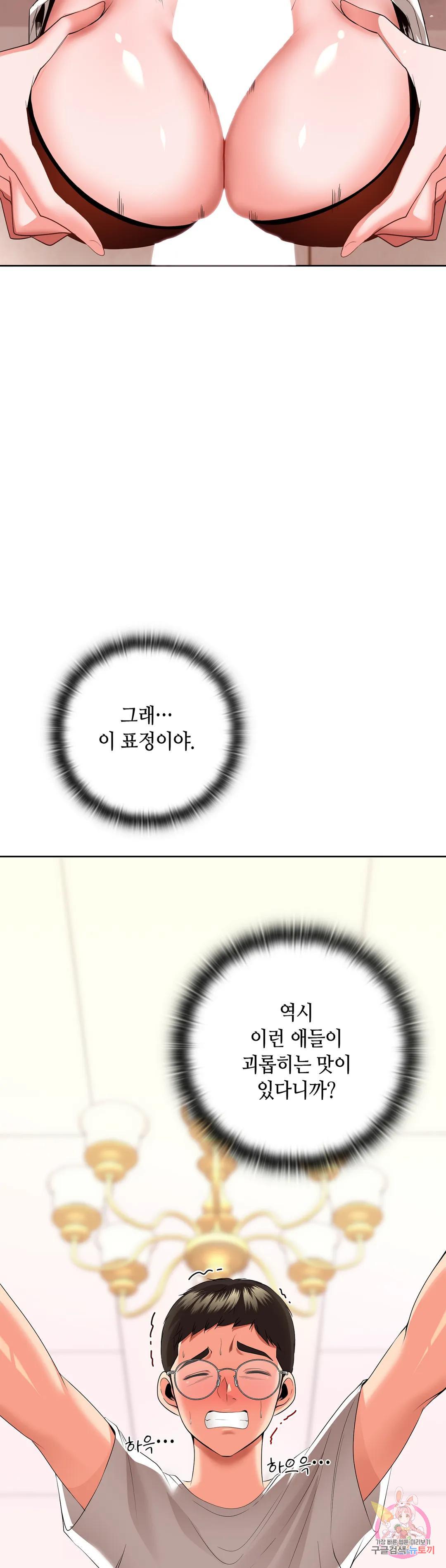 1698636949573oijqckzitoj.jpg