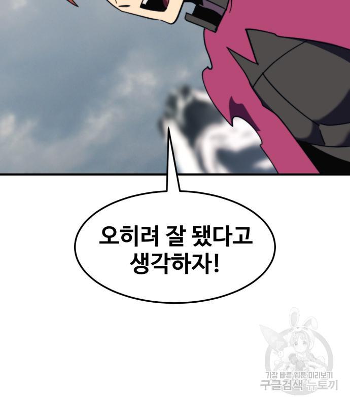 1698631168889d9krx3sknnj.jpg