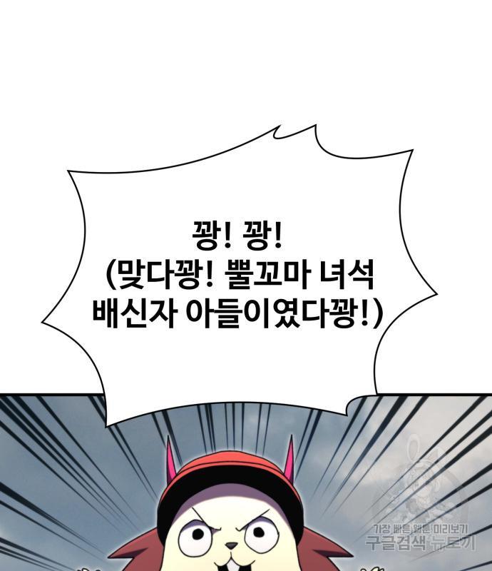 1698631173585mvle1wp2fa.jpg