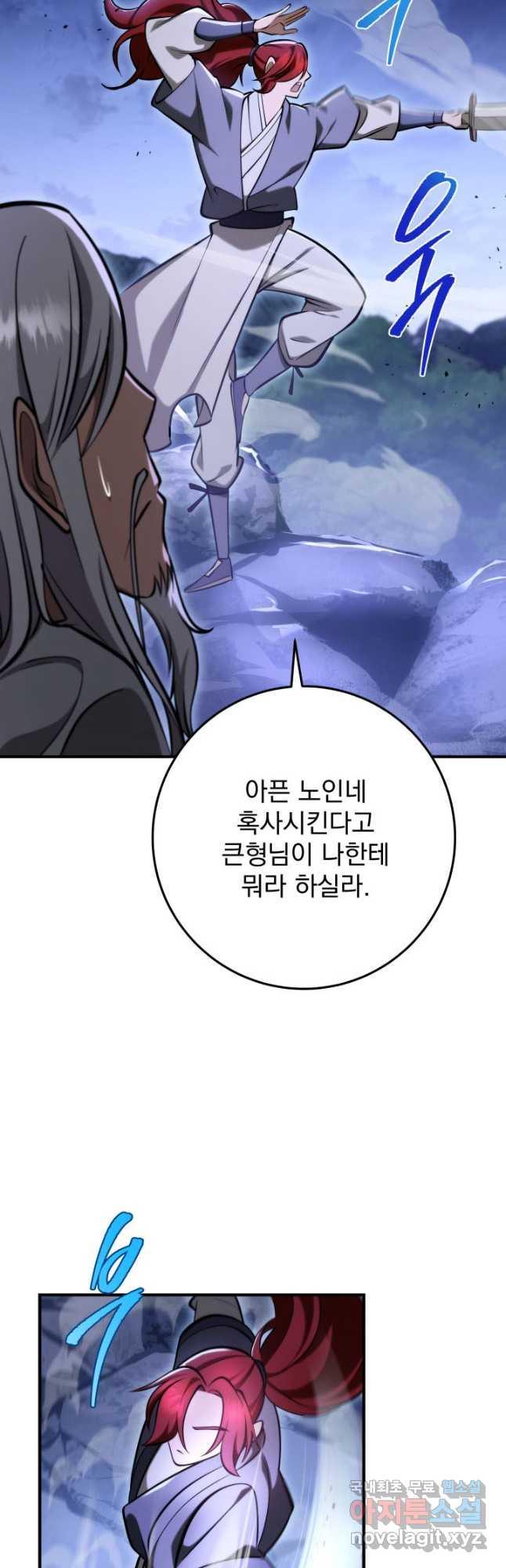 1698716707909h8emf425oju.jpg