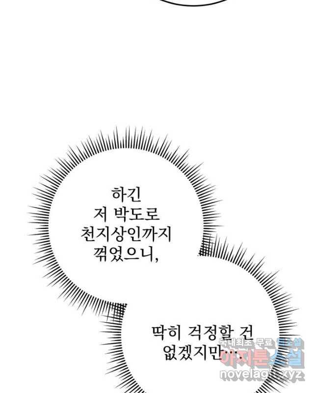 1698716709757lmsrpe1eql.jpg
