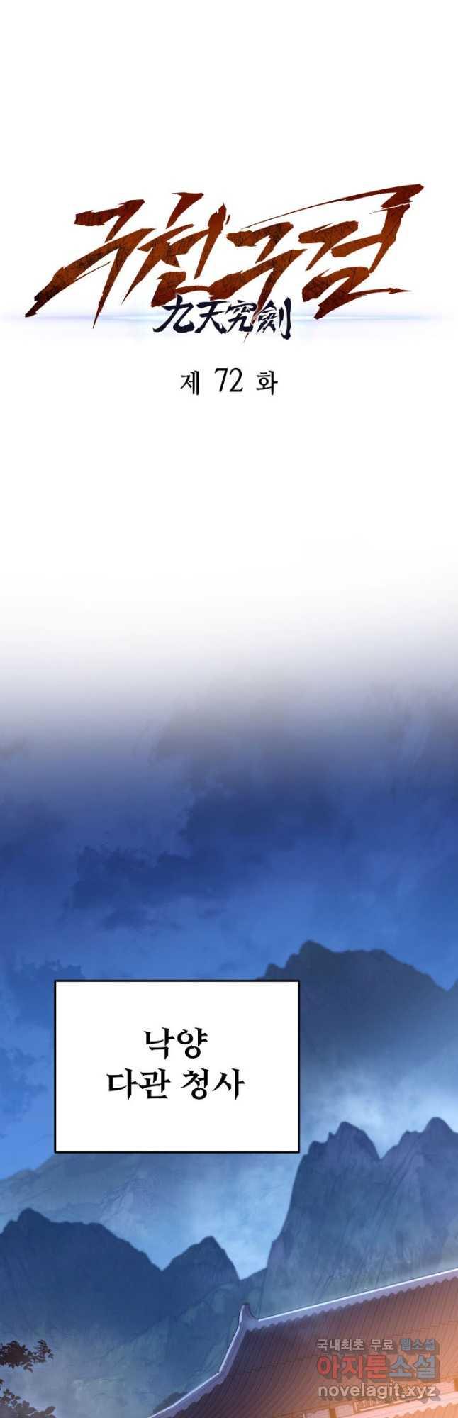 1698716710686o8f7b2ssf9g.jpg