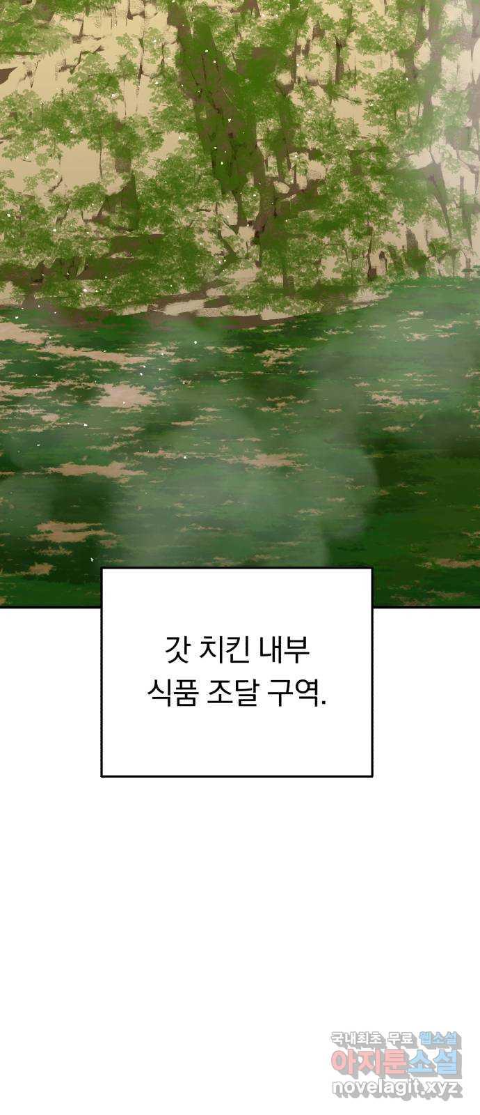 1698718601721ofwg4hmatr.jpg