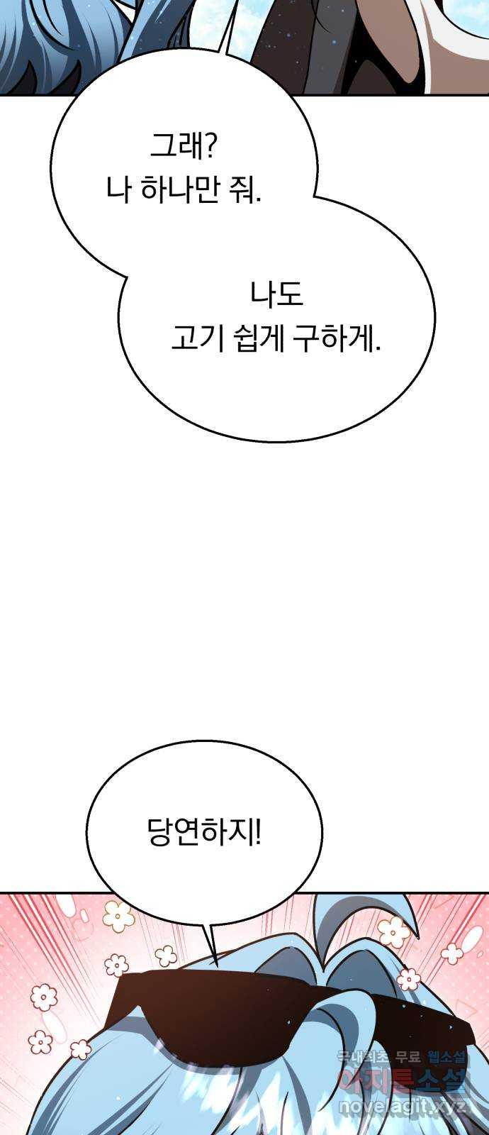 1698718602956i45r0uzu5ap.jpg