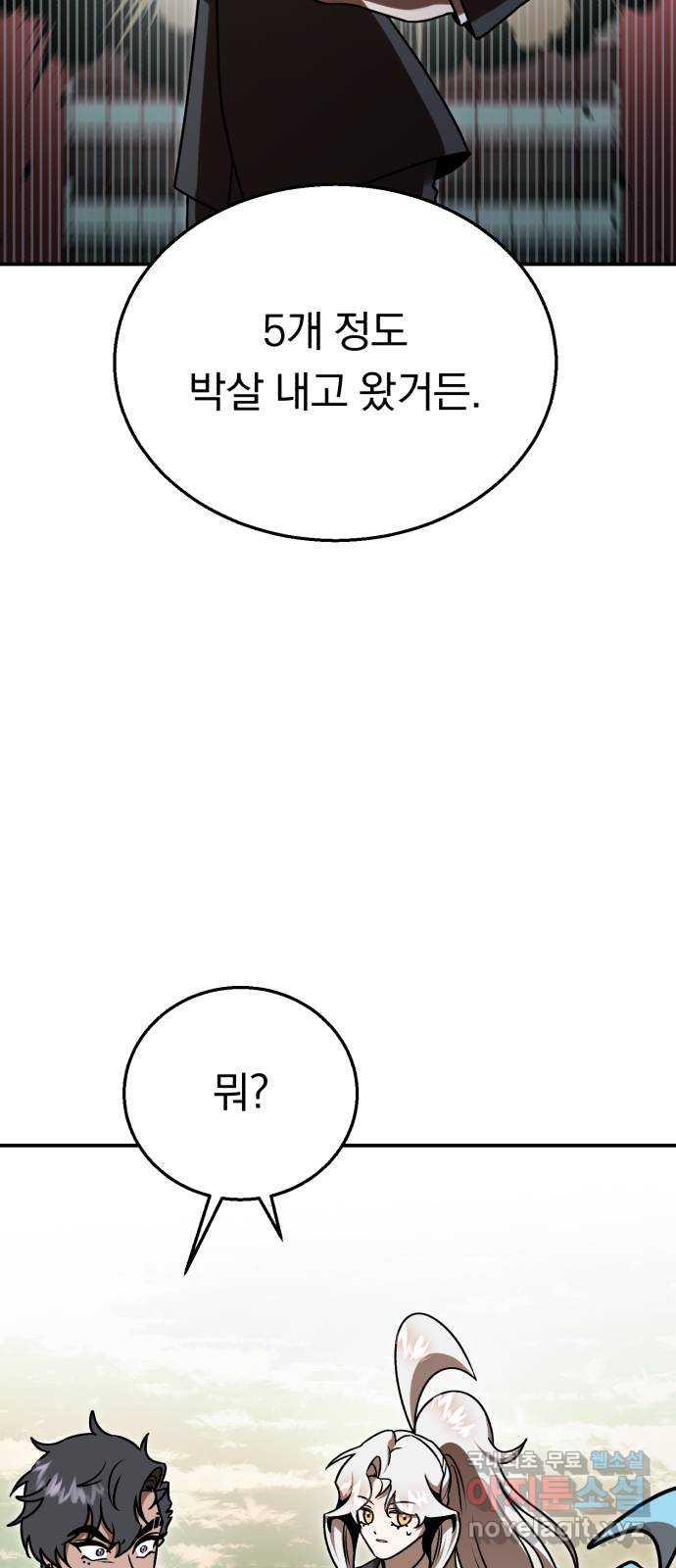 1698718612172fp6jbimfhk9.jpg