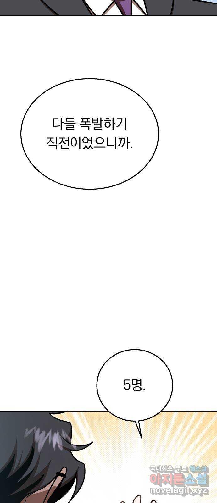 1698718617262euvicwo2zpe.jpg