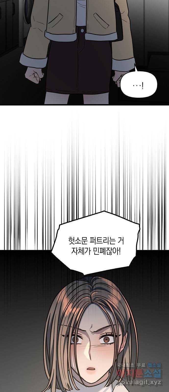 1698717520448dobrg243yx.jpg