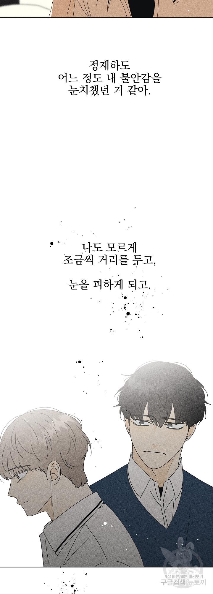 1698719298392ljm6vu5ot2a.jpg