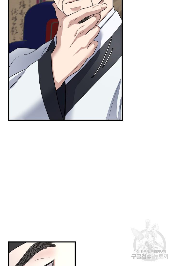 1698720768943ldczwr4yjsp.jpg