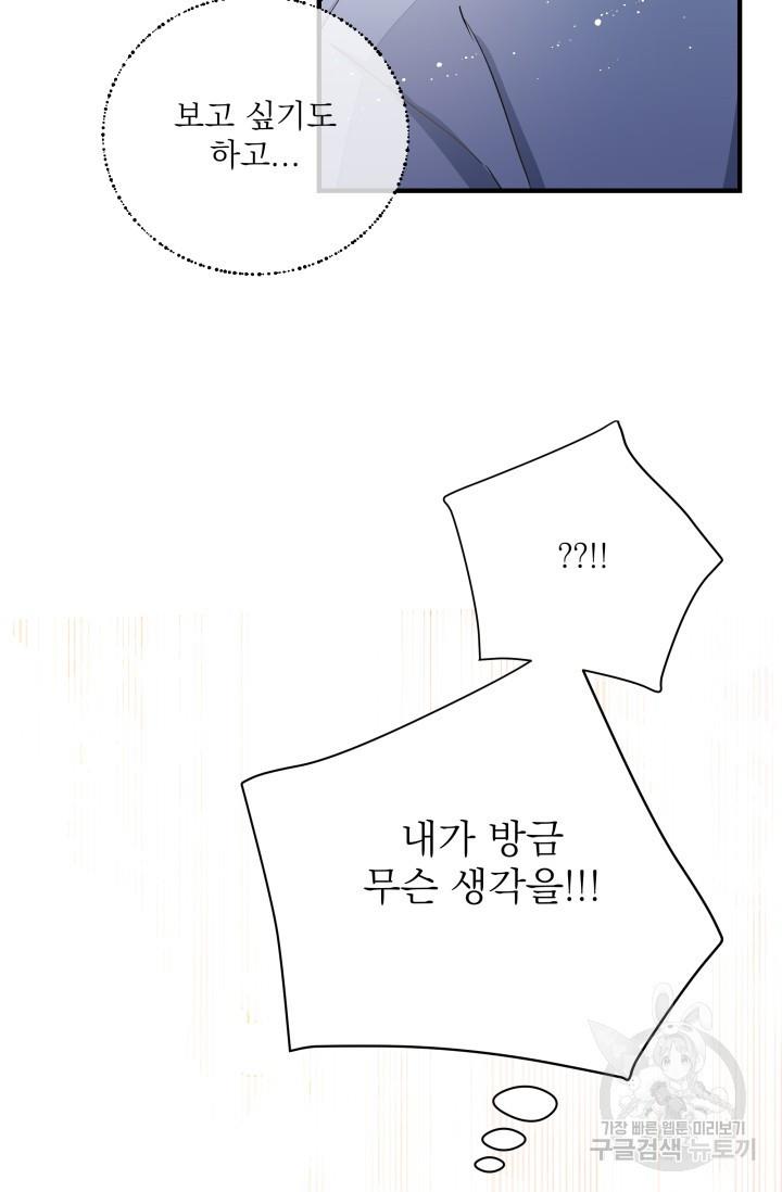 16987207737550850gjk5yeg.jpg
