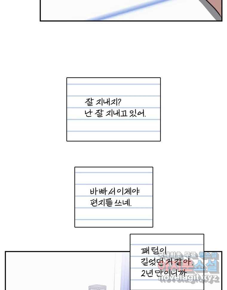 1698717768633jwxknja4ff.jpg