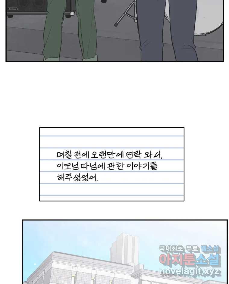16987177799336l97vhsyms.jpg